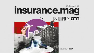 insurance.mag Vol. 1 - Καλοκαίρι 2024