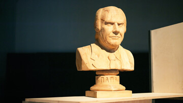 Μεταπολίτευση. 50 xρόνια (1974 - 2024).