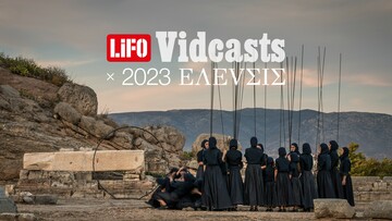 Ο Ρομέο Καστελούτσι μιλά για τη site specific περφόμανς που δημιούργησε στην Ελευσίνα