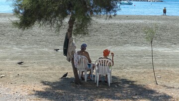Περιστεράκια