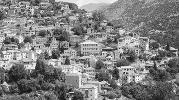 Στο Συρράκο