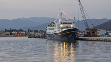 Ship spotting
