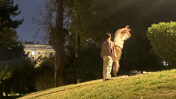 Δύο παιδιά, πάρκο Ελευθερίας, πριν λίγο. 