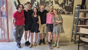 Η Νοσταλγός