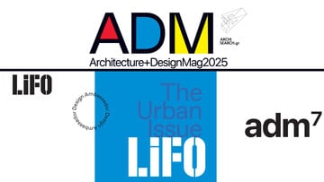 ADM 7: The Urban Issue