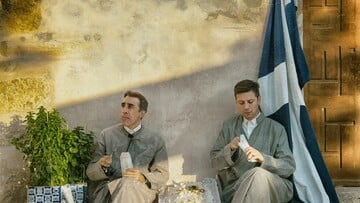 Ήλιος με δόντια