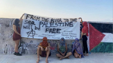 Πώς ανακάλυψα ότι ακόμη κι ανάμεσα στους γυμνιστές της Σαμοθράκης οι Ισραηλινοί είναι μισητοί