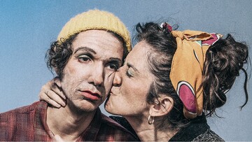 Οι Καρέκλες