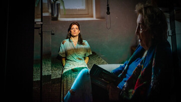 Η Aρραβωνιαστικιά του Αχιλλέα