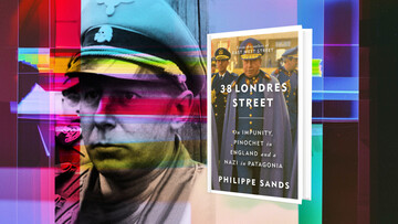 38, οδός Λονδίνου