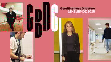 Η ειδική έκδοση-αφιέρωμα της LiFO για όλες τις τάσεις και τα πρόσωπα που καθορίζουν το ελληνικό επιχειρείν