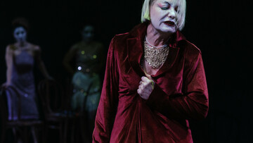 Ηλέκτρα εντός