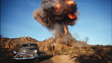 Ξέρεις ποιος είμαι εγώ;