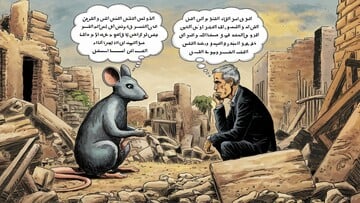 Never Again!.. And Again… And Again… And Again