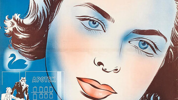 Norden Noir : 'Οταν οι σκιές της μεταπολεμικής περιόδου αιωρούνται πάνω από τη Σκανδιναβία