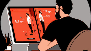 Κωνσταντινούπολη: Η μηχανή που σε κάνει να ψηλώνεις 