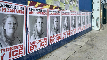 Ρενέ Νικόλ Γκούντ. Το έγκλημα του βλέμματος. 