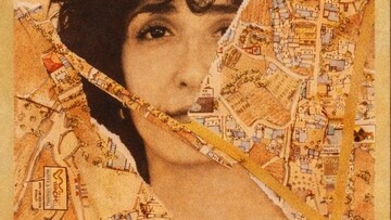 Με το Αμβούργο στην Πλάτη