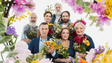 Ο αγαπητικός της βοσκοπούλας