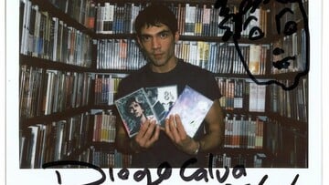 ΕΠΕΞ O Diego Calva στην ντουλάπα της Criterion