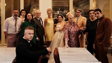 Τζένη Τζένη