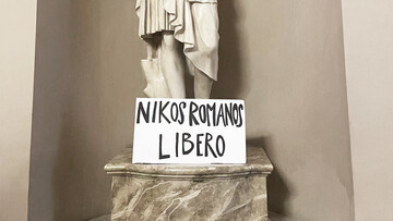 "Το αποτύπωμα, αλλά τίνος πράγματος;" Για τον Νίκο Ρωμανό.