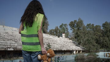 Το όνομά μου είναι Rachel Corrie