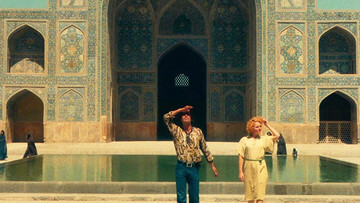 In the Mood for Love (ο Τραμπ στην Τεχεράνη)