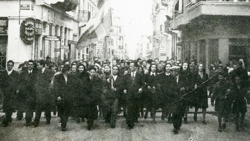 Η αγνοημένη 25η Μαρτίου