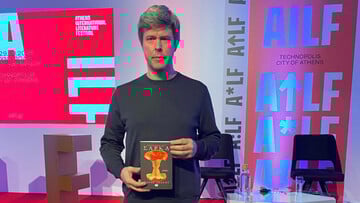 Διεθνές Φεστιβάλ της Αθήνας (AILF) στην Τεχνόπολη 