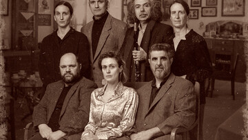 Η Ευτυχία της Αργιθέας | Φτύχω η Αργιθεάτισσα