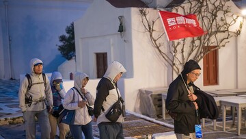 Μεταφυσική της Μυκόνου