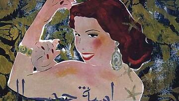 Κάτι γλυκά, κάποτε…