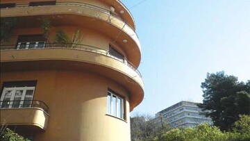 Η γειτονιά