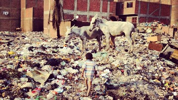 Τελευταίος σταθμός