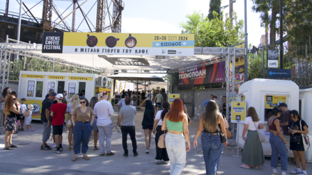 Athens Coffee Festival 2025: Έλα και εσύ στο πιο cool city break του φθινοπώρου