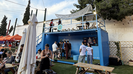 Στην αυλή της Allwyn, το Athens Street Food Festival γίνεται κάτι παραπάνω από μια γευστική εμπειρία