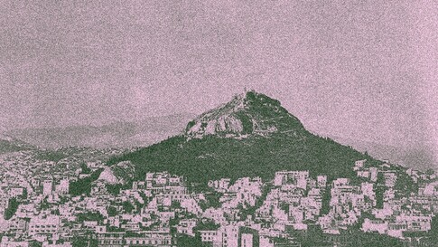«Αθήνα, πόλεις κάτω από την πόλη»