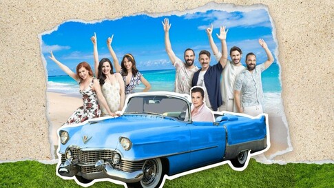 «Όποιος θέλει να χωρίσει... να σηκώσει το χέρι του!» καλοκαιρινή περιοδεία