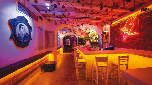 Αμοργιανό Πέρασμα the bar