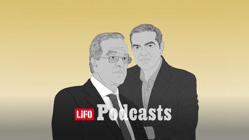 Γιατί επιχειρούν να επιστρέψουν στο προσκήνιο Σαμαράς και Τσίπρας
