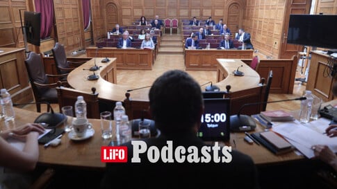 Γιατί πρέπει να καταργηθεί ο νόμος περί ευθύνης υπουργών