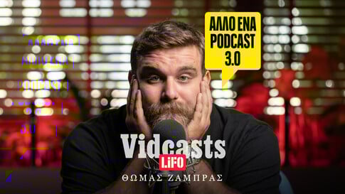 Τσάρλι Κερκ και χωριάτες στην Ευρώπη