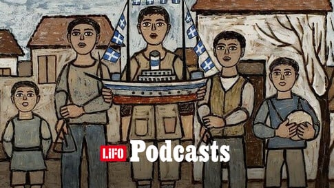 Η σκληρή αλήθεια για τα κάλαντα και τις ιστορίες τους, από το αρχείο της Δόμνας Σαμίου