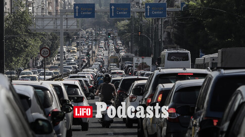 Γιατί το κυκλοφοριακό στην Αθήνα δεν θα βελτιωθεί πριν το 2032