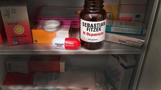 «Η Θεραπεία» του Sebastian Fitzek θα σε κάνει να αμφισβητήσεις κάθε πραγματικότητα