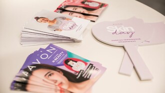 Avon Skin Day: Όλα όσα συνέβησαν στην Πρώτη Ημερίδα Περιποίησης Επιδερμίδας της Avon