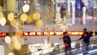 Christmas Land | Η 'χώρα των Χριστουγέννων' ήρθε φέτος στην Αθήνα!