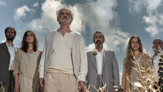 Σοφοκλή - Οιδίπους επί Κολωνώ