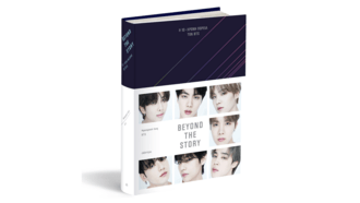 Το επίσημο βιβλίο των BTS, του αγαπημένου K-pop boyband, κυκλοφορεί στα ελληνικά στις 9 Ιουλίου